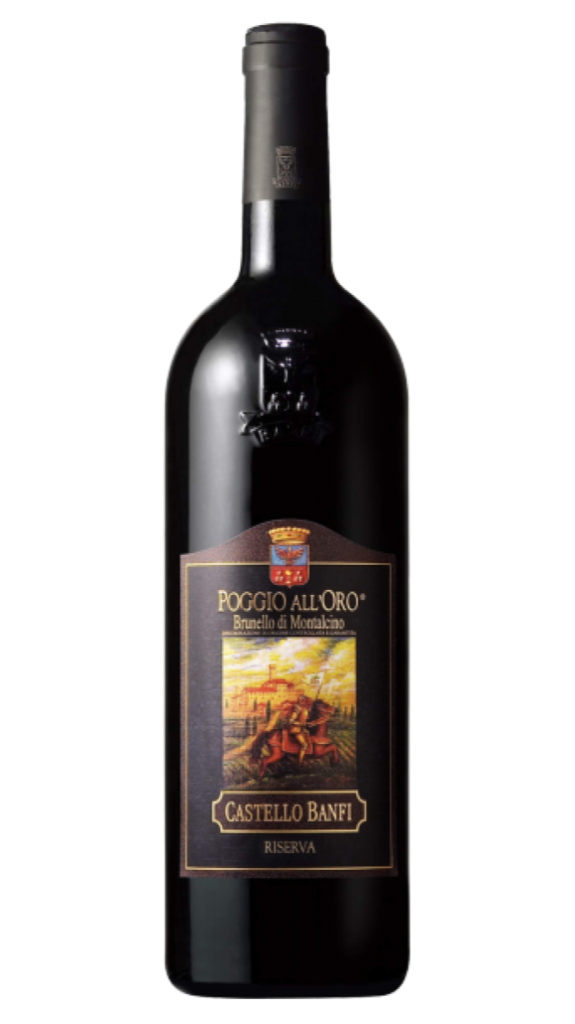 Brunello Di Montalcino Riserva - POGGIO ALL'ORO 2019 - Banfi