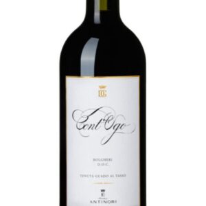 Bolgheri Merlot DOC - CONT'UGO - 2024 - Tenuta Guado al Tasso - Antinori